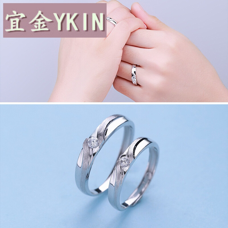 情人節(jié)與中秋雙重贈禮 S925純銀戀歌情侶對戒，時尚百搭的珠寶首飾批發(fā)新選擇